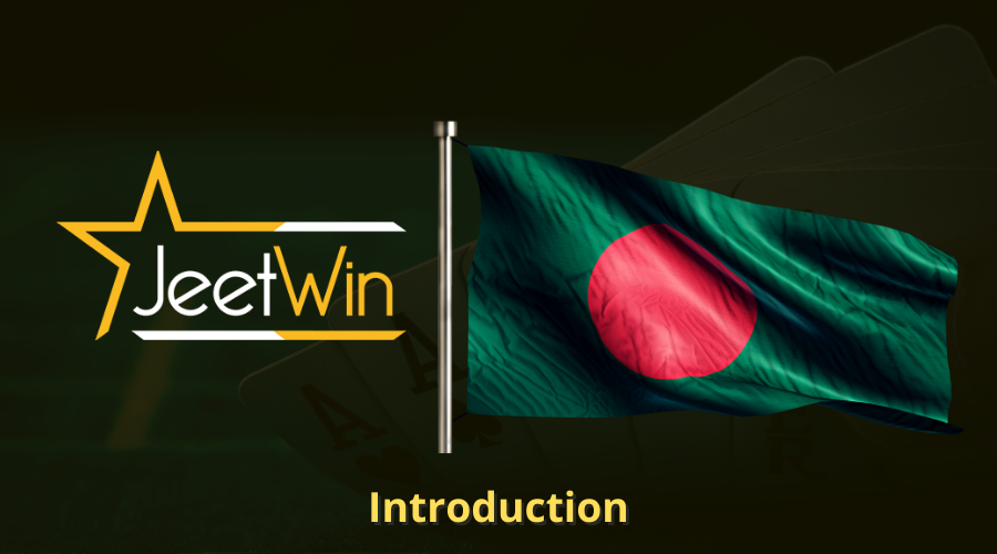 কিভাবে JeeTwin এর ব্যবসায়িক সতত্যতা যাচাই করবেন?
