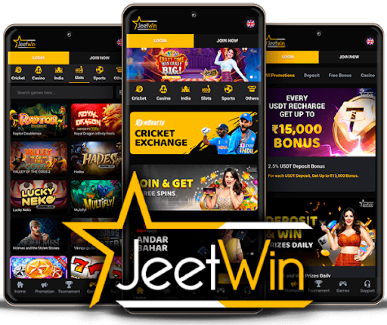 JeeTwin সার্ভারের পারফরম্যান্স মেট্রিকস কিভাবে পর্যবেক্ষণ করবো?