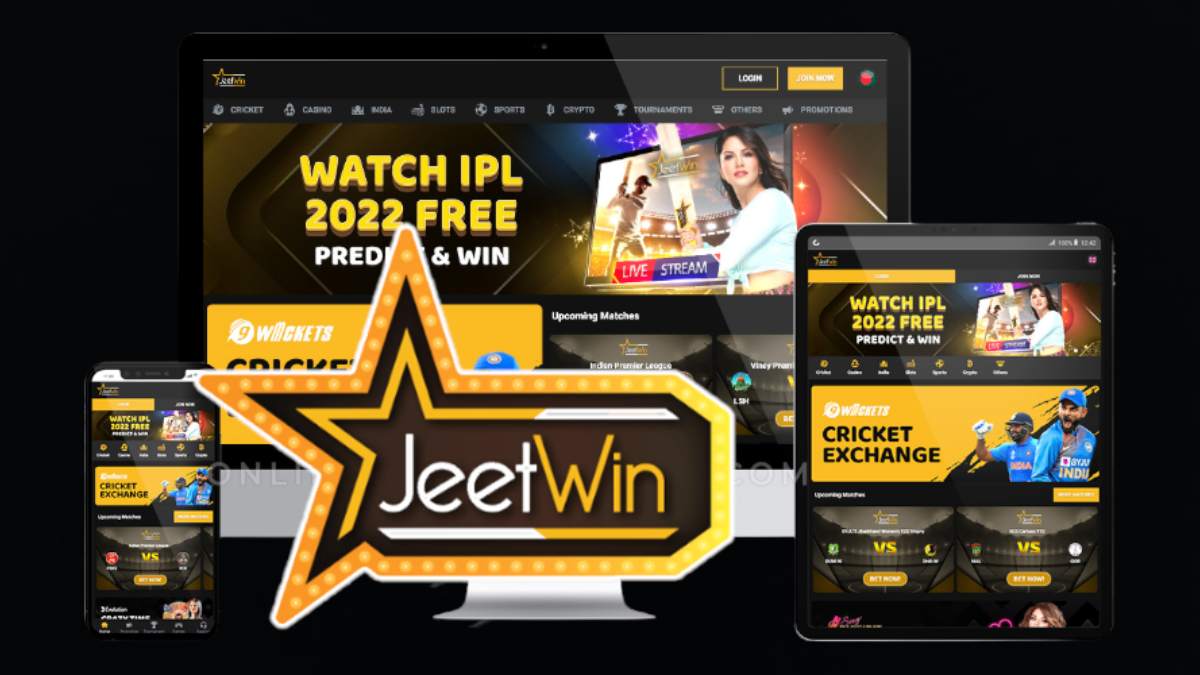 JeeTwin এর টাকা বেরিয়ে নেওয়া কি অর্থ প্রার্থনা?