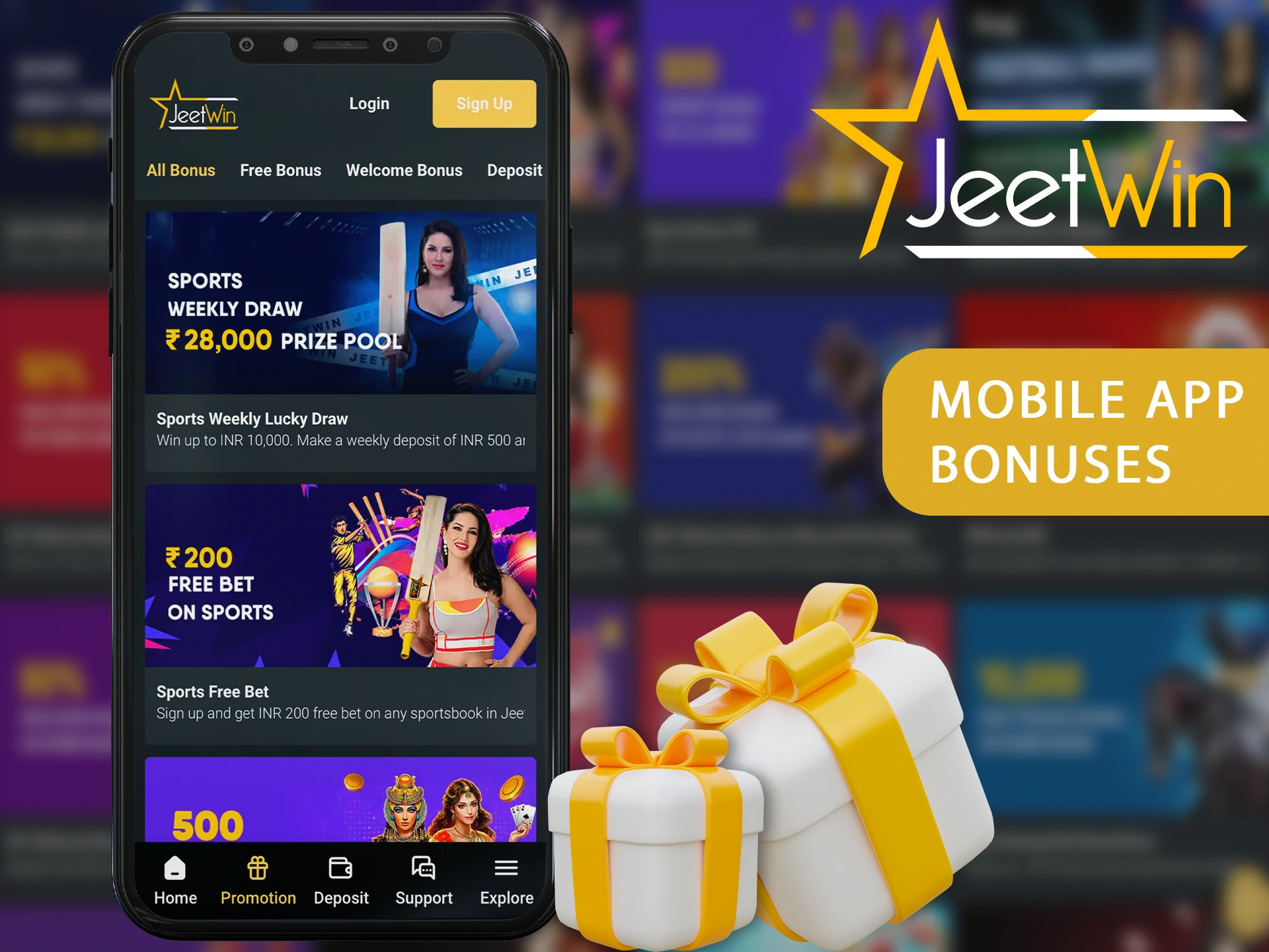 কিভাবে JeeTwin21 পয়েন্টের সুরক্ষা নিশ্চিত করা যায়?
