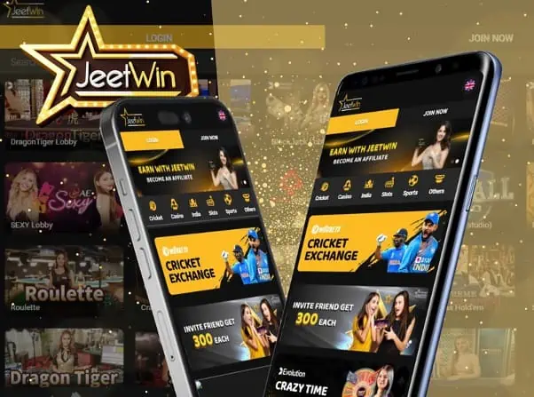 JeeTwin কি অর্থ প্রত্যକ୍ଷ মానిটরিং প্রদান করে?
